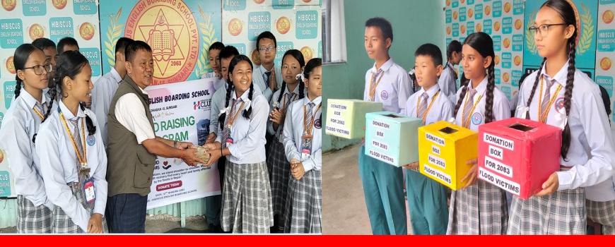 हिविस्कसका विद्यार्थीहरुद्धारा दीवा खाजाको पैसा बाढी पीडितलाई हिविस्कसका विद्यार्थीहरुद्धारा दीवा खाजाको पैसा बाढी पीडितलाई