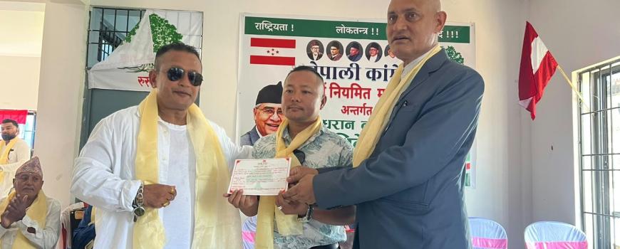 देउवा कांगेसले गजेन्द्र लिम्बुलाई वनायो धरान नगर सभापति 